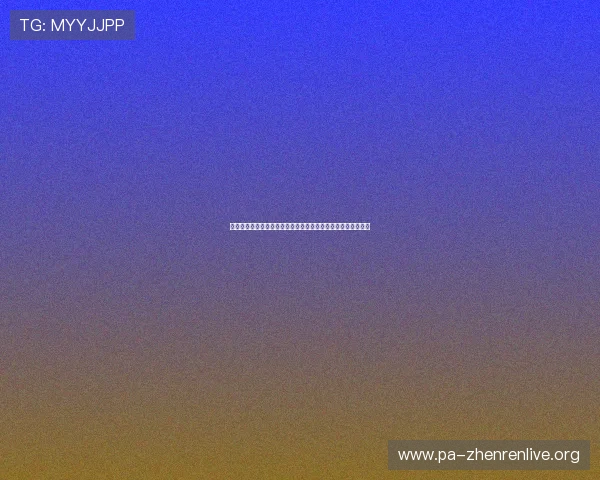 星空真人带你领略世界杯赛场的精彩瞬间与明星球员的激情表现