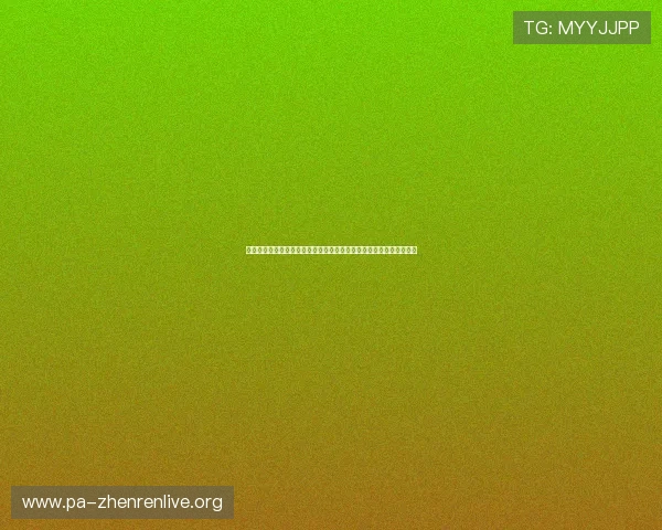 优质真人在线登录大全网站汇聚多款热门游戏安全登录入口一站式服务